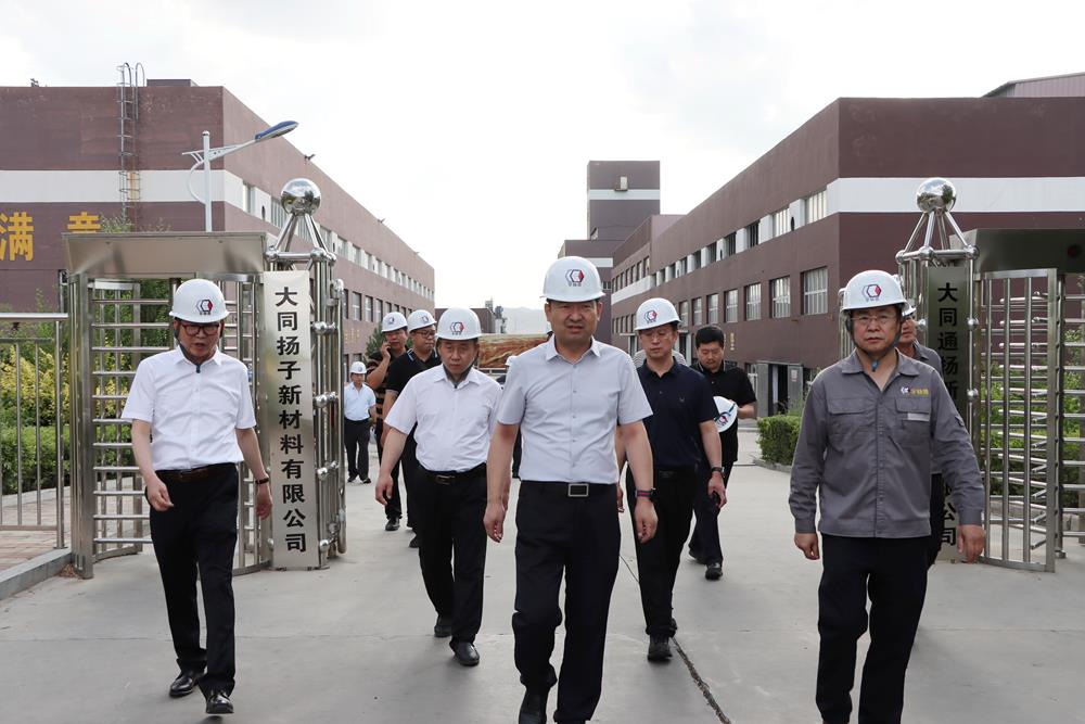 古韻今風齊綻放，文化投資繪新篇——介休市在首屆山西特色專業鎮投資貿易博覽會展現獨特魅力