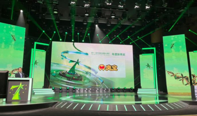 微念旗下臭寶品牌海外市占率第一，引領中國美食出海新范式